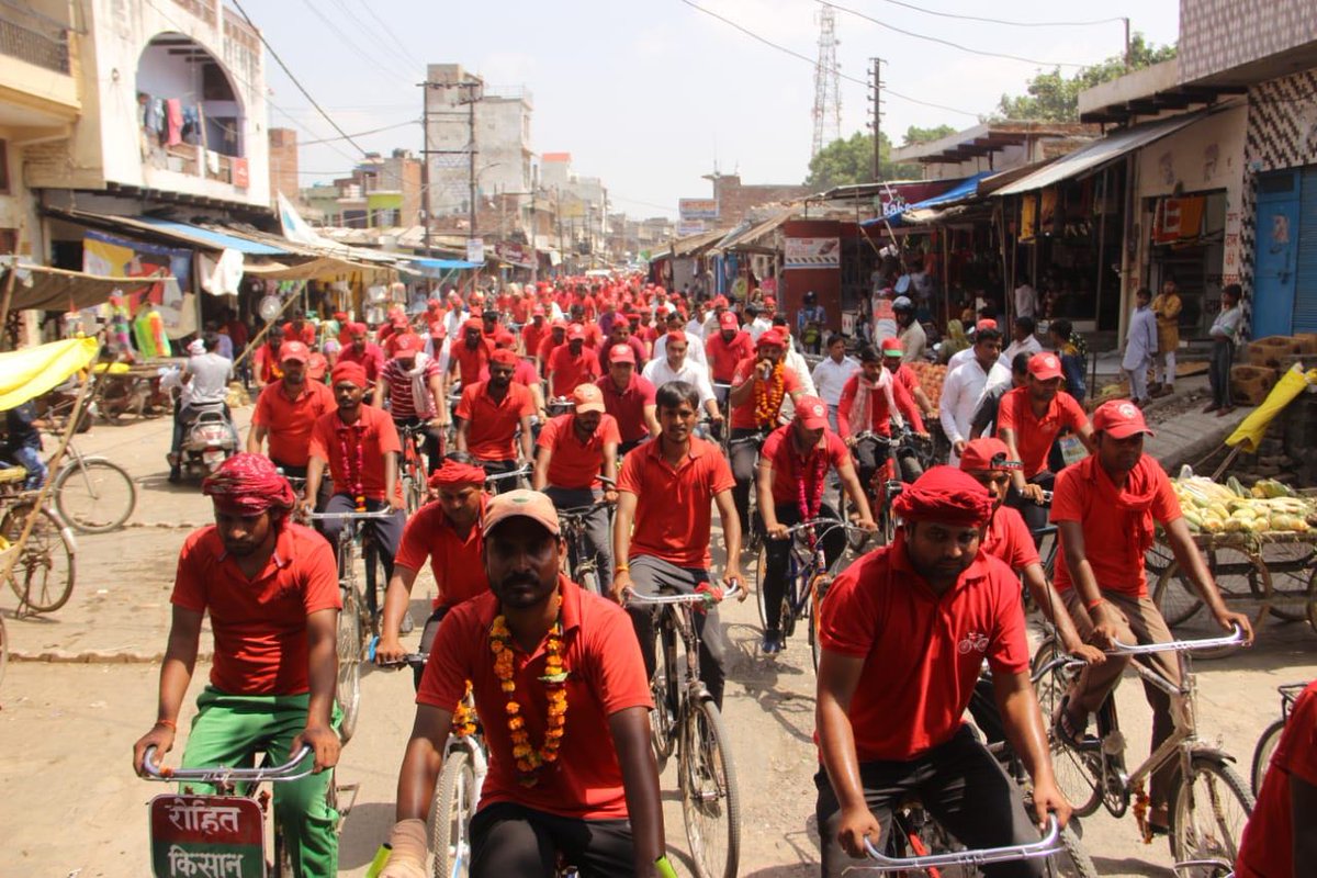 samajwadi party