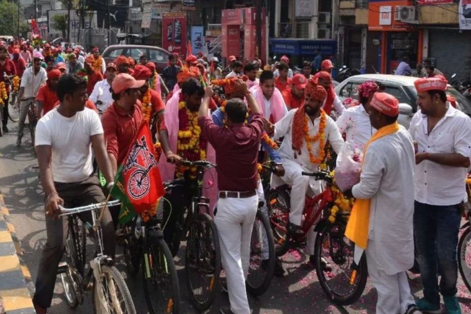 samajwadi party