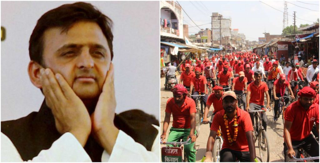 samajwadi party cycle yatra