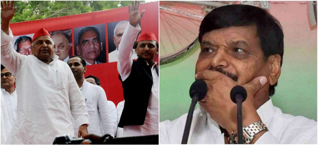 shivpal yadav reaction