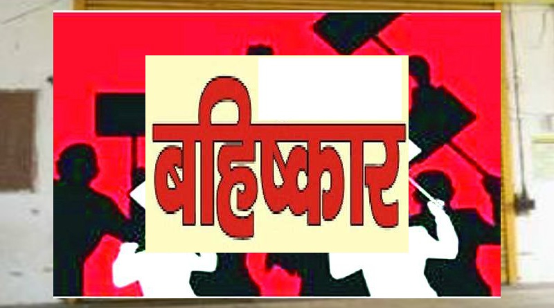 सुल्तानपुर : मानदेय न मिलने से चीनी मिल कर्मचारी कार्य बहिष्कार करके धरने पर बैठे