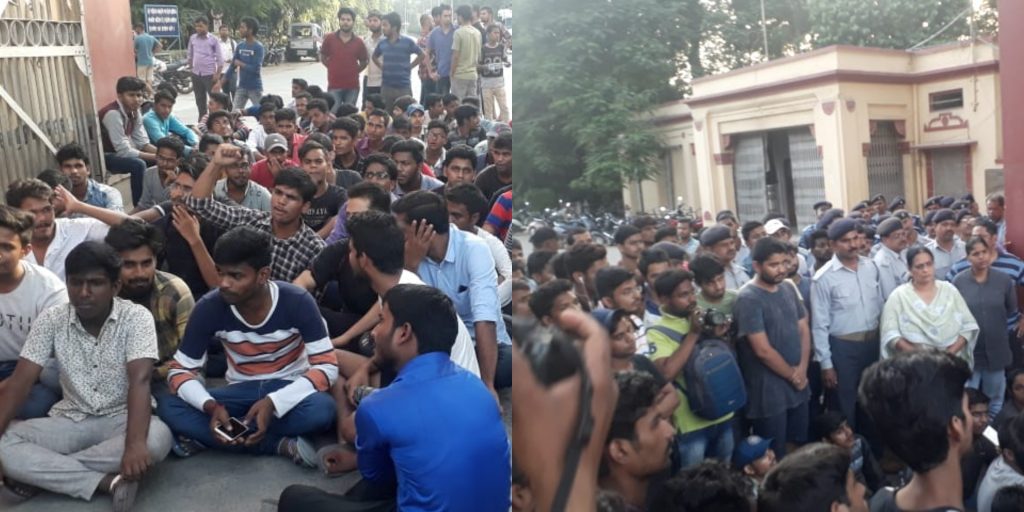 BHU students protest stopped Vice Chancellor and DM gave Assurance