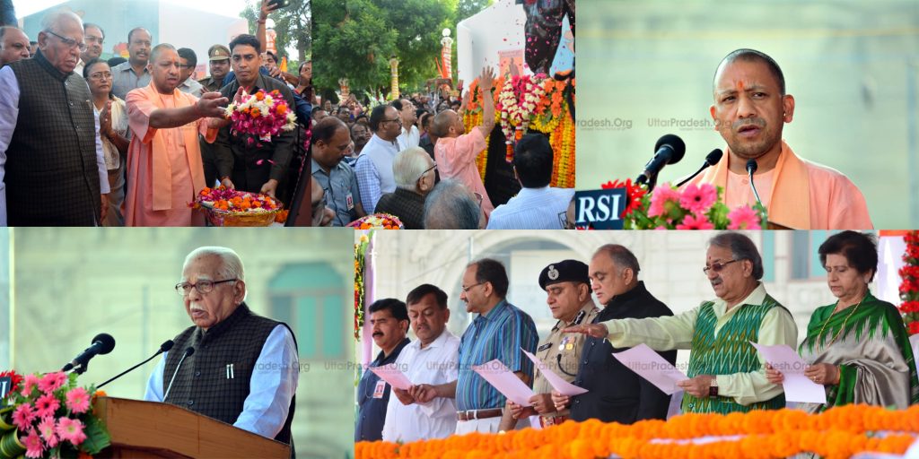 CM Yogi Adityanath governor Flagged off 'Run for Unity' Rally in Lucknow