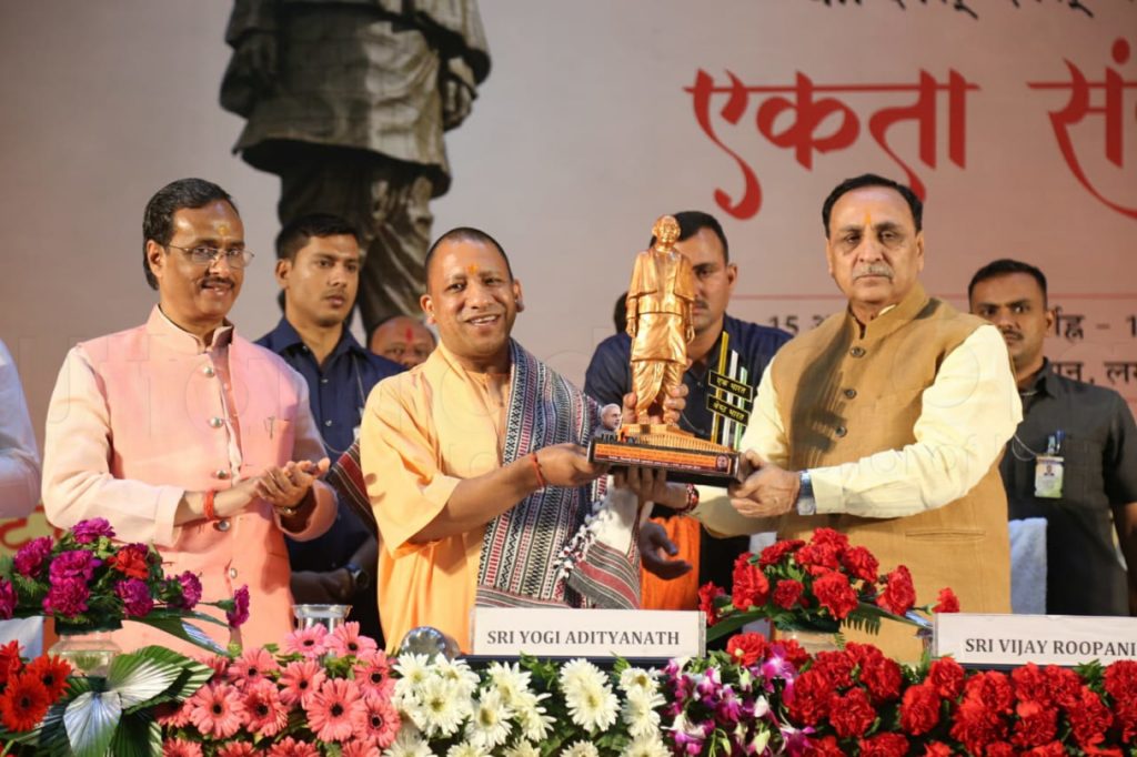 CM Yogi and Vijay Rupani Came on 'Ekta Samvad' Program in Lucknow