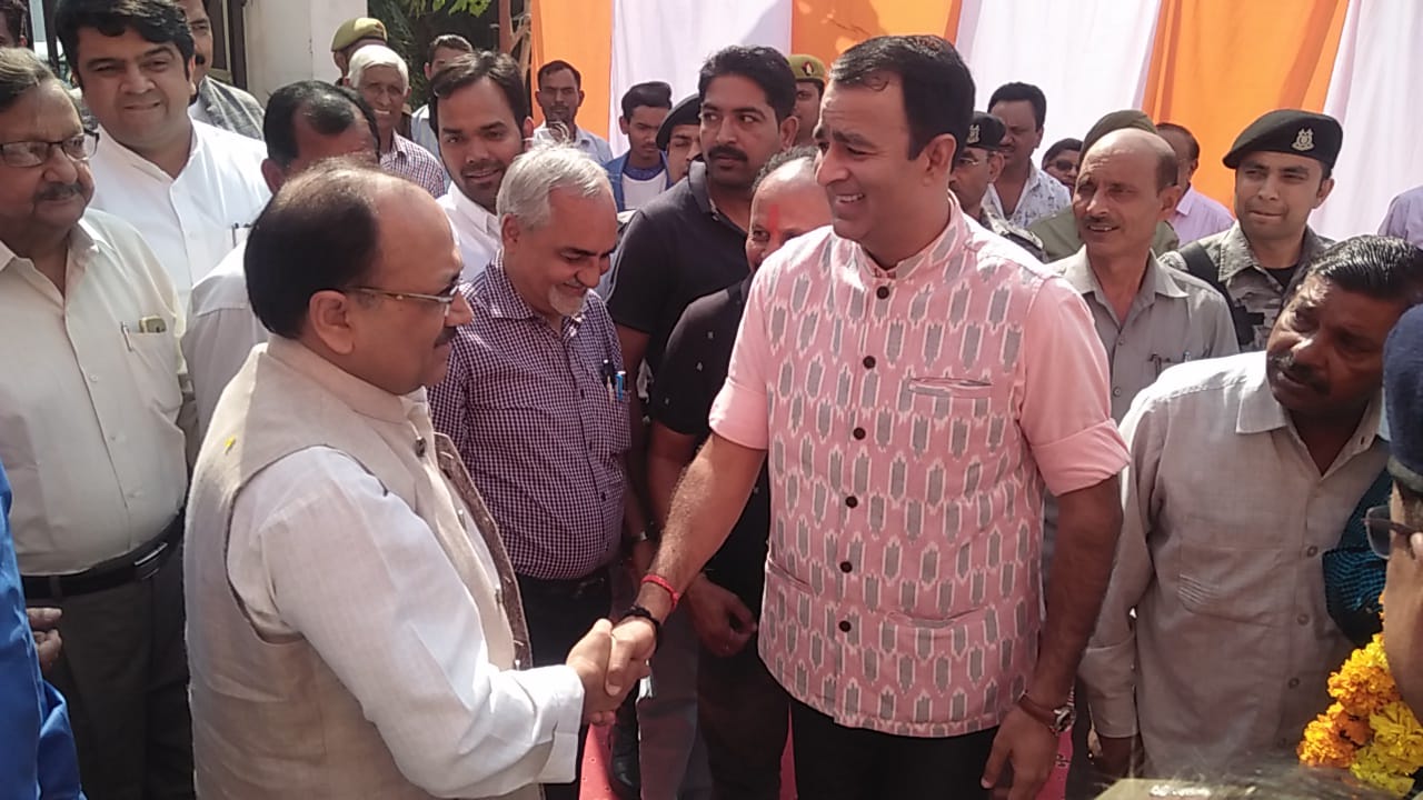 Cabinet Minister Siddhartha Nath inaugurated Blood Bank in Meerut