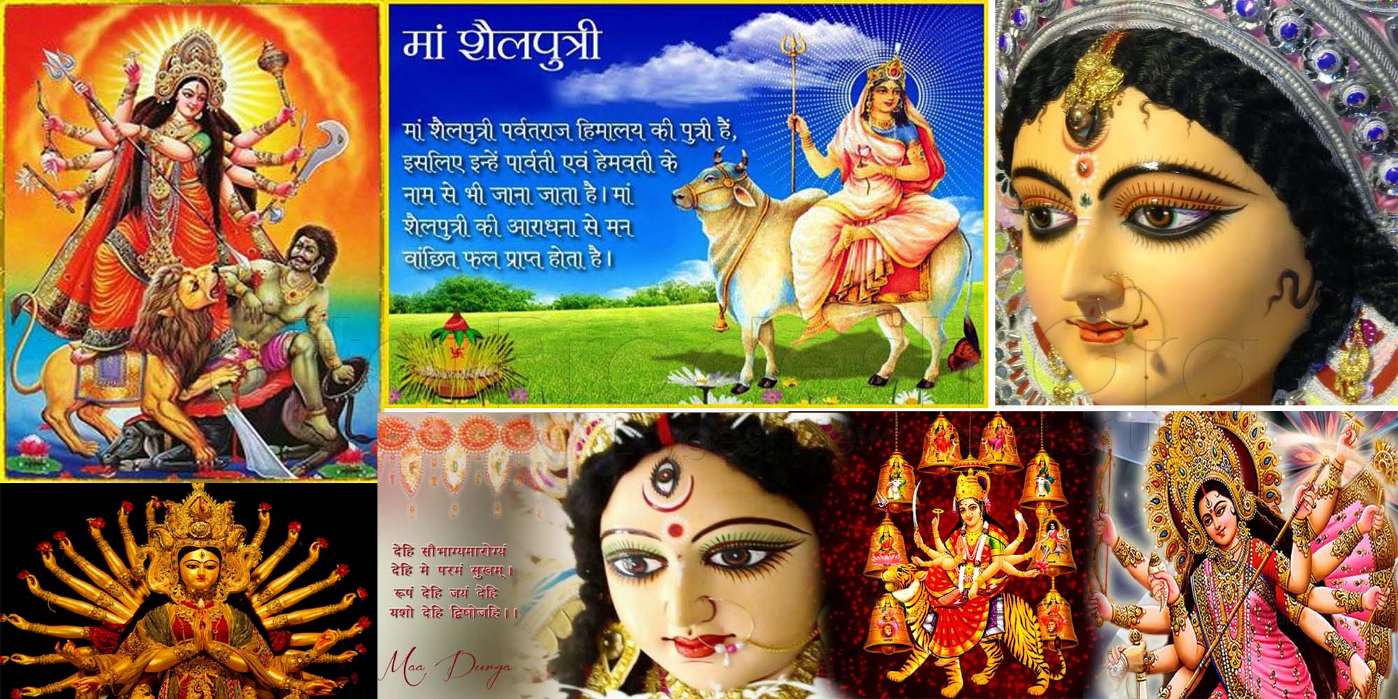 Happy Shardiya Navratri 2018