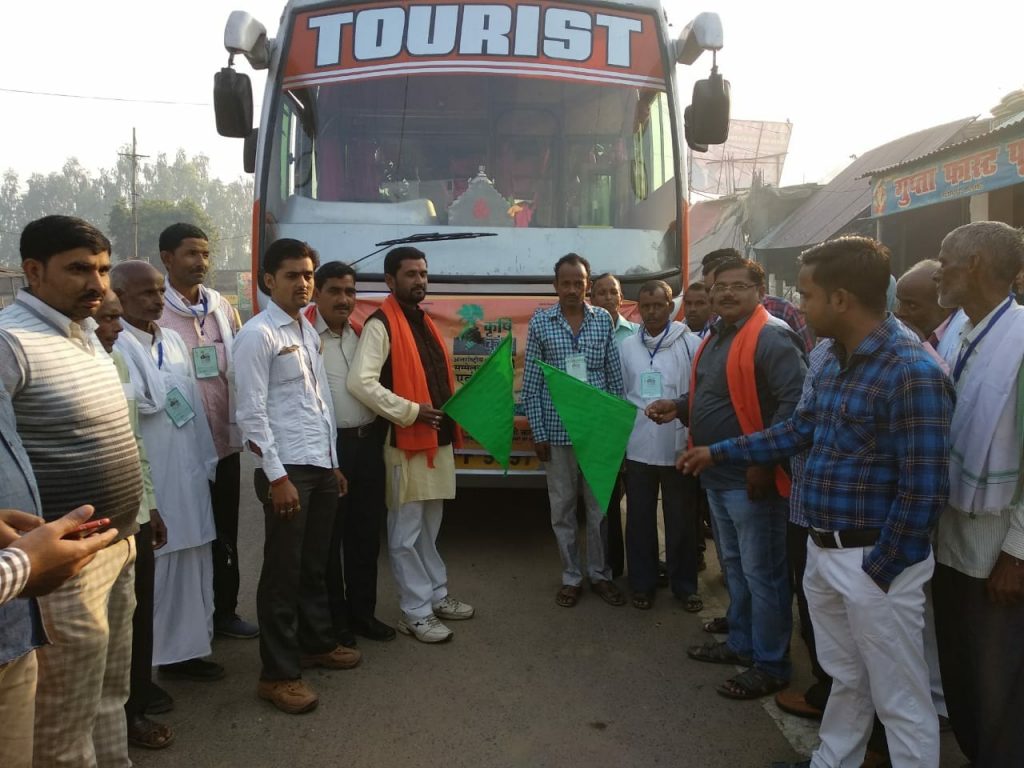 Krishi mela farmers bus