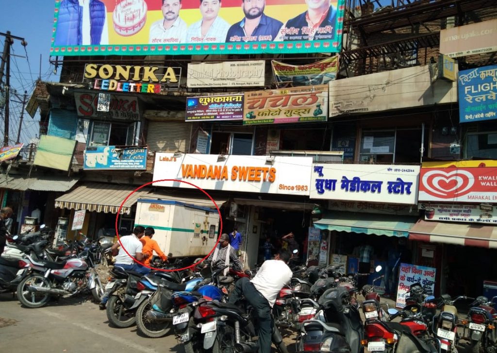 Municipal Corporation launches remove encroachment campaign