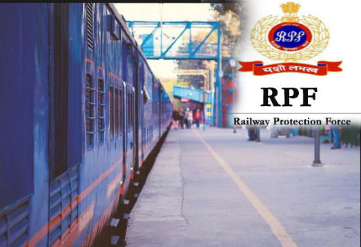 RPF and lucknow CIB arrested ticket broker in Jaunpur