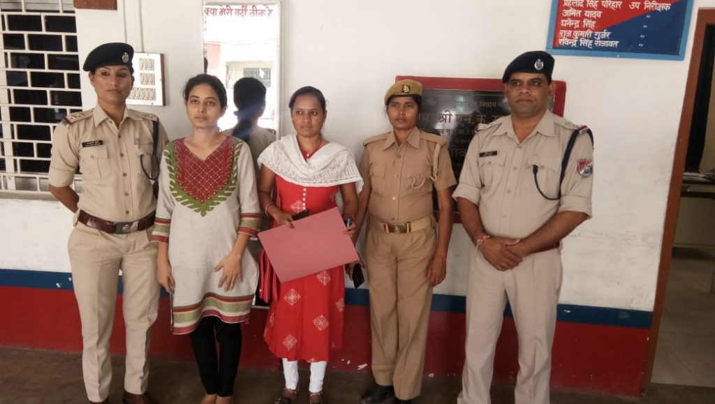 Railway police sent girl runway from home to Asha Jyoti Kendra