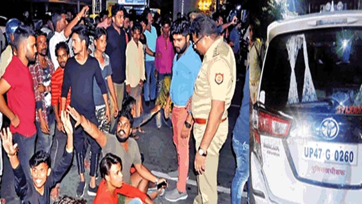 SP Car Hits Bike Two Injured Roadblock Protest Near Fun Mall