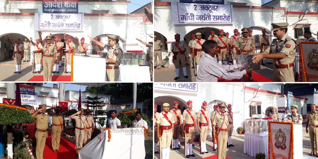 SSP Teaches Satya Aur Ahinsa on Gandhi Jayanti in Police Lines