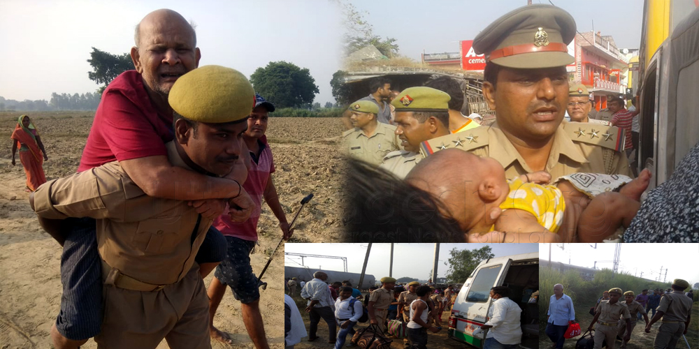 UP Police Constables Saved 20 Precious Lives Rescue Operation