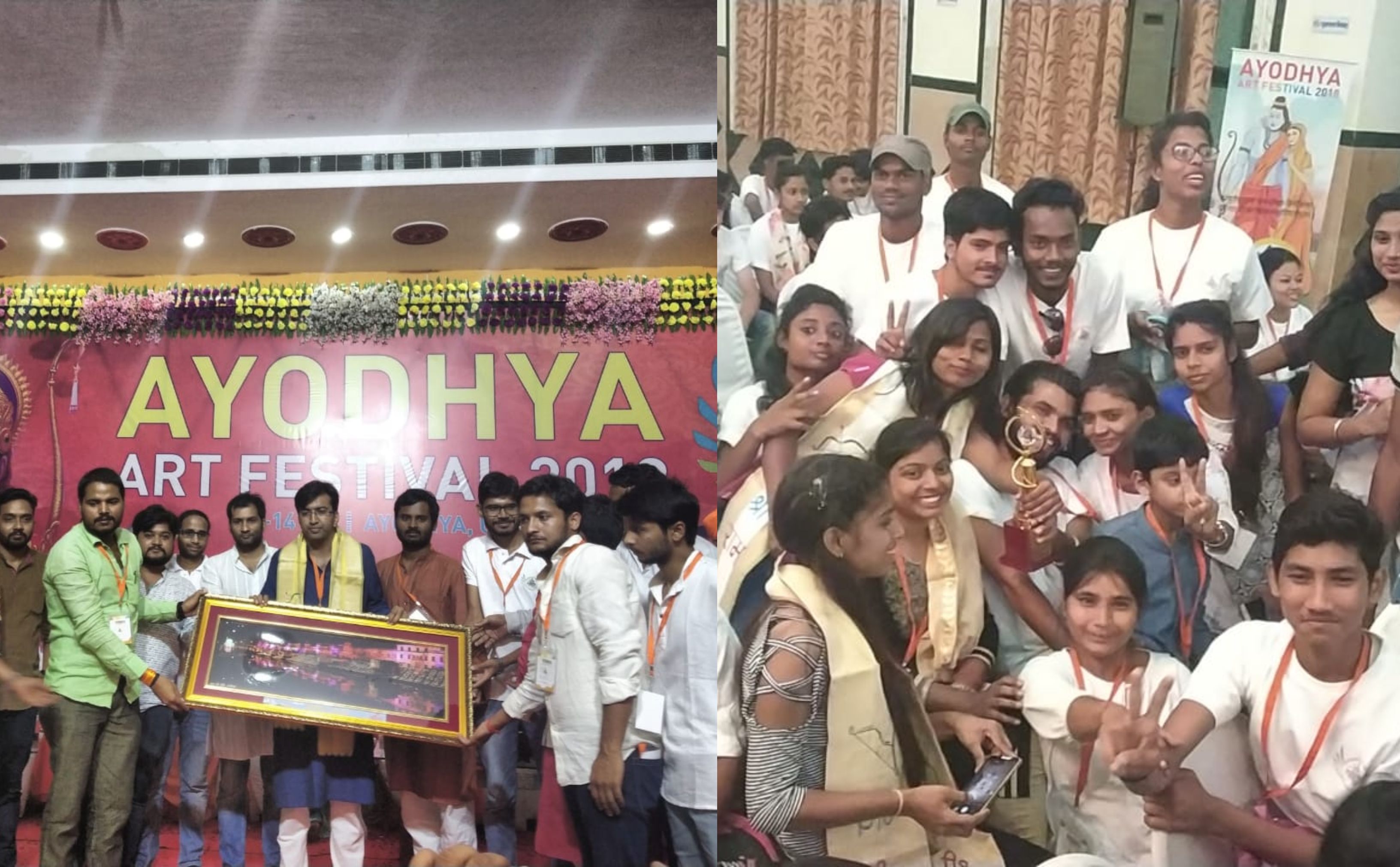 ayodhya art festival 2018 ends prize distributed to contestants