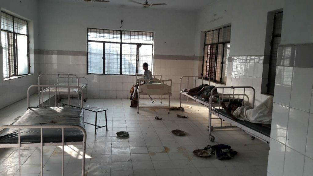 bahraich district hospital Lack Of Facilities And Resources