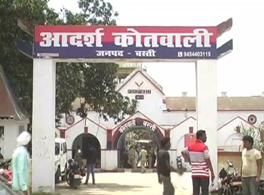 basti Polytechnic College students complaint to SP against goons