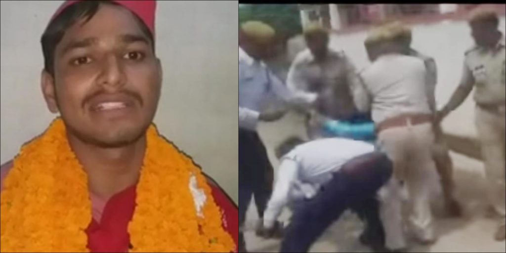 case filed against policemen brutally assaulted SP leader