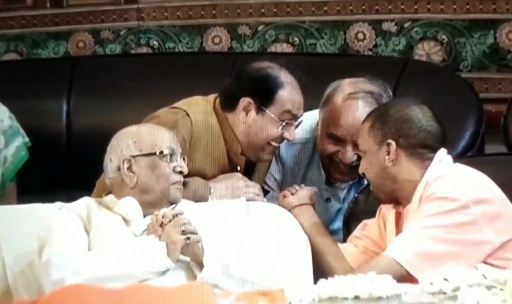 cm yogi and up ministers seen laughing