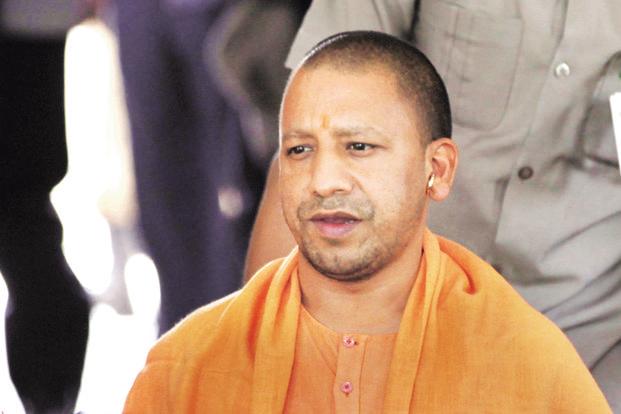 cm yogi balrampur tour statement over development