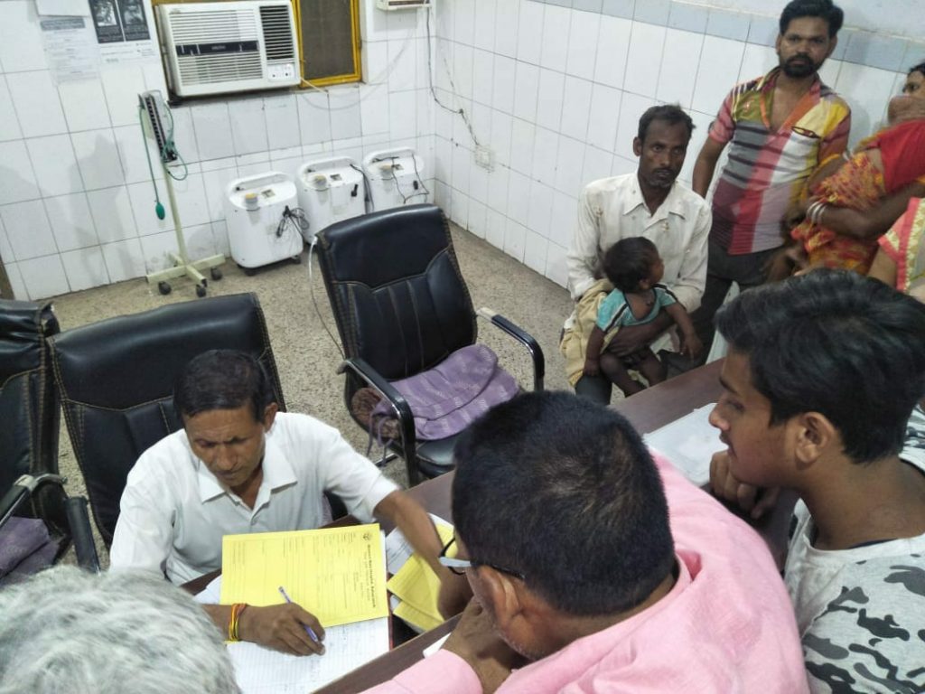 district hospital emergency ward patient depends only one doctor