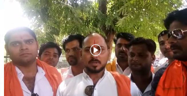 hindu yuva vahini gave memorandum demanding Ram mandir construction