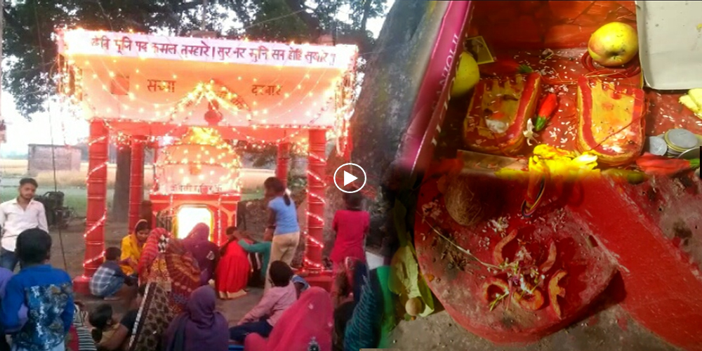 Miracles in vindhyavasini temple found footprints in Amethi