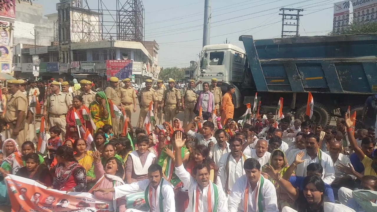 protest against BJP former MP Purnima Verma retired SDM husband