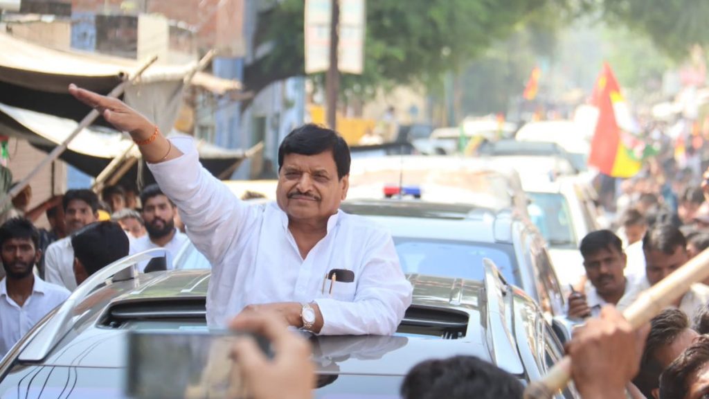 shivpal yadav