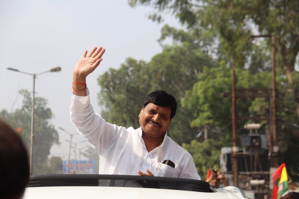 shivpal yadav