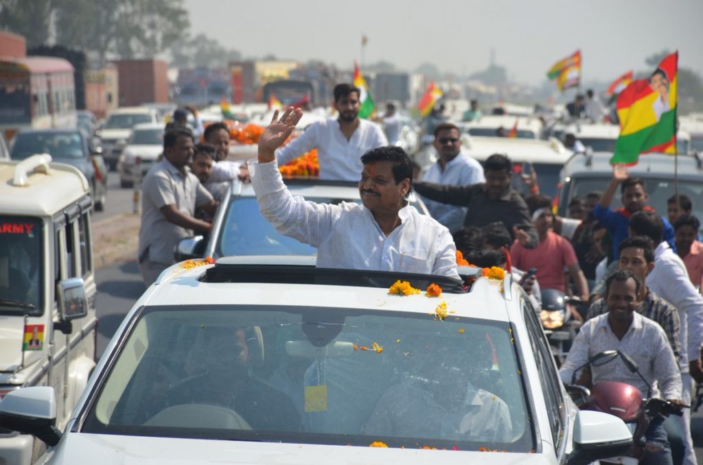 shivpal yadav