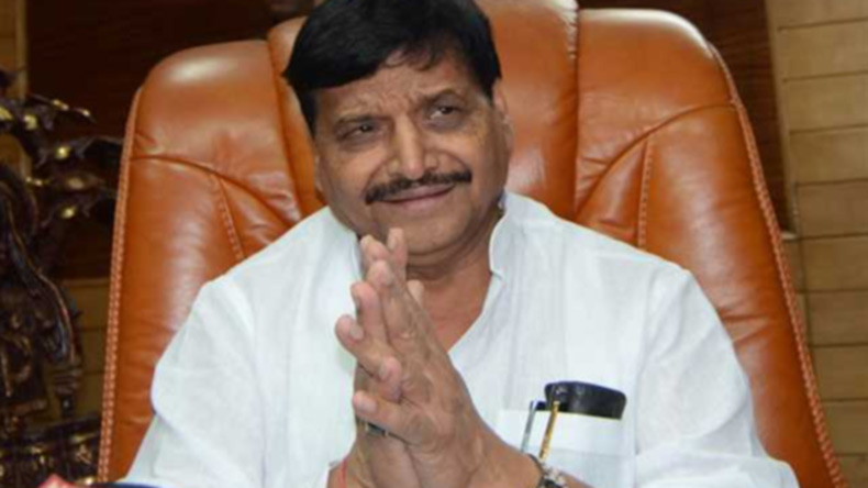 shivpal yadav new party name