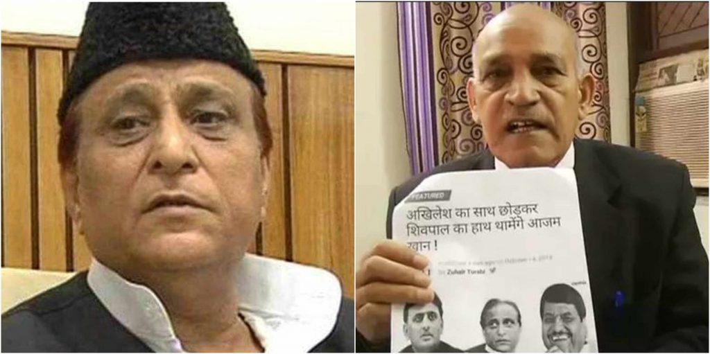 viral news over azam khan