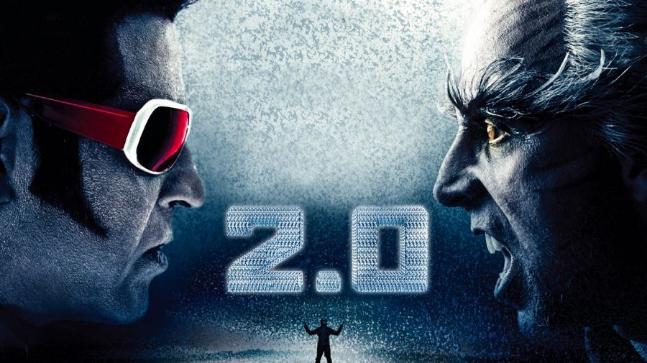 2.0 movie