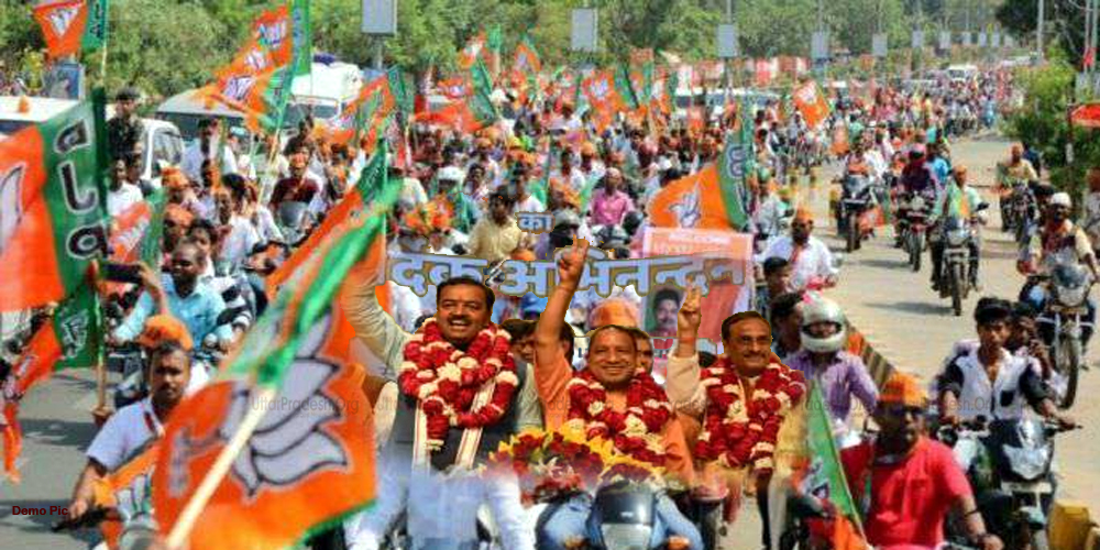 Chief Minister Yogi Adityanath Deputy CM MP Drive Bike in Kamal Sandesh Bike Rally