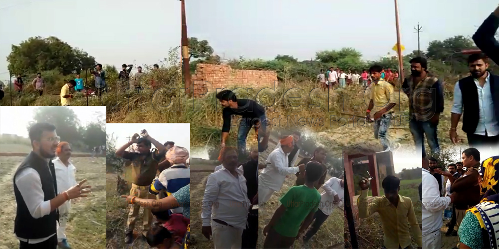 Dabang Tried to Capture Land of Farmer in Gudamba Thana