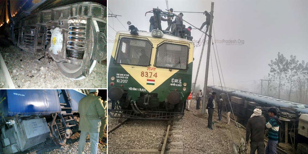 Rampur : Eight Coach Derailed of Passenger Train in UP Railway Route Diverted