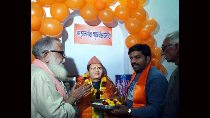 Nathuram Godse and Narayan Apte Sacrifice Day Celebrated Godse Nagar meerut