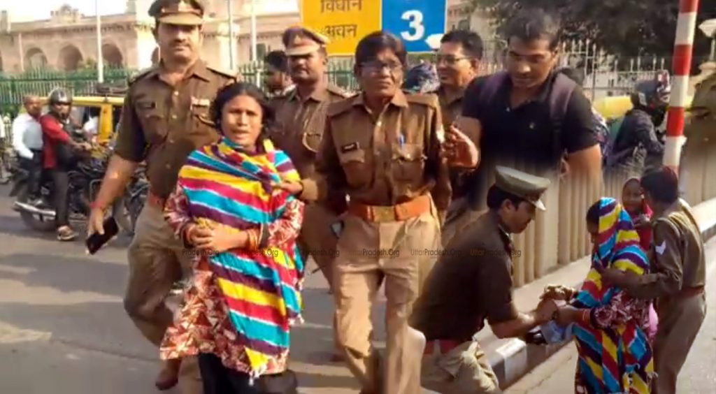 Two Woman Attempted Self Immolation Near Vidhan Sabha Gate No. 3 in Lucknow