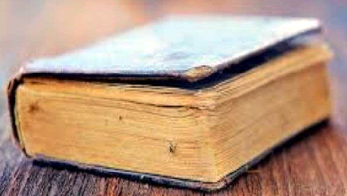 Union War Book missing from Home Department FIR filed in Hazratganj