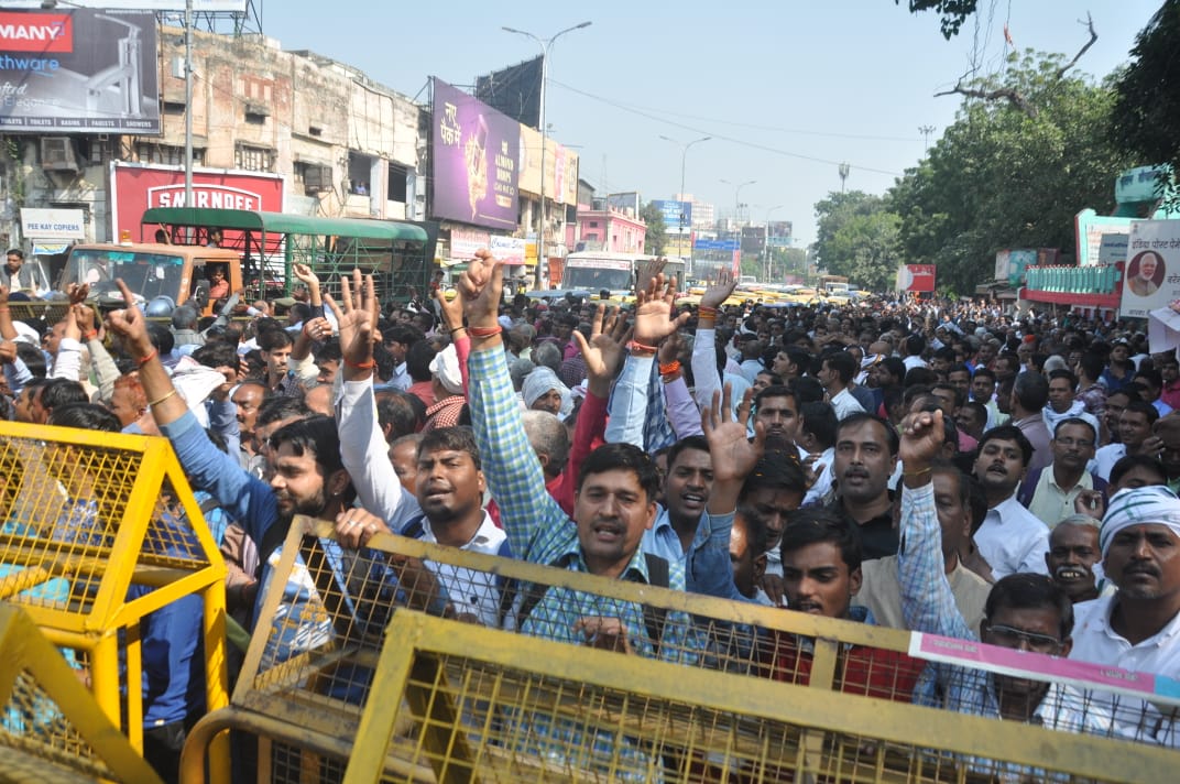 सहकारी समिति (cooperative) protest 7