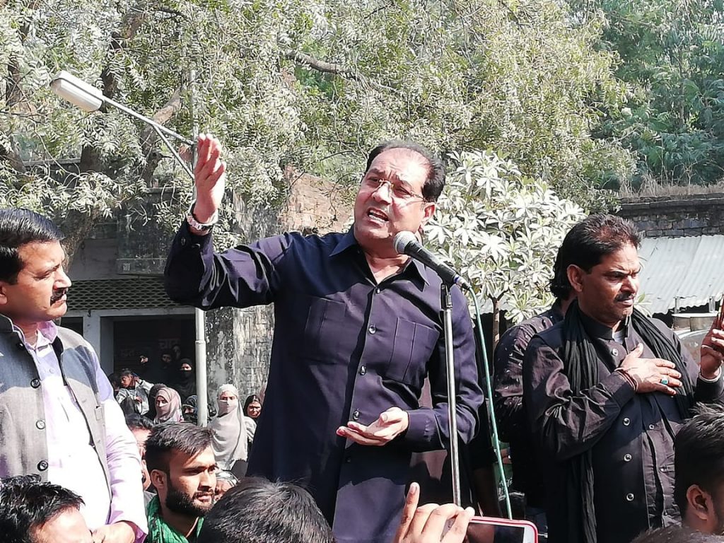 Minister Mohsin Raza