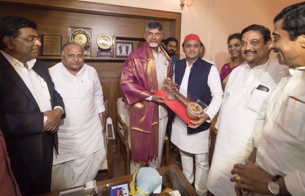 andhra pradesh cm chandrababu naidu