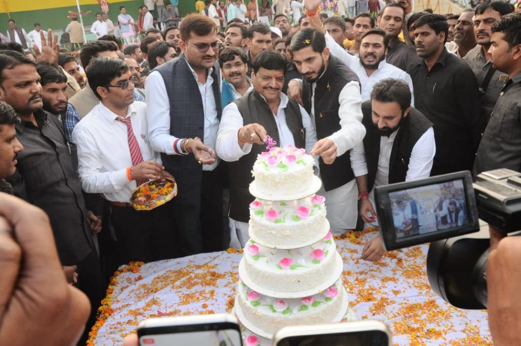 mulayam singh yadav birthday