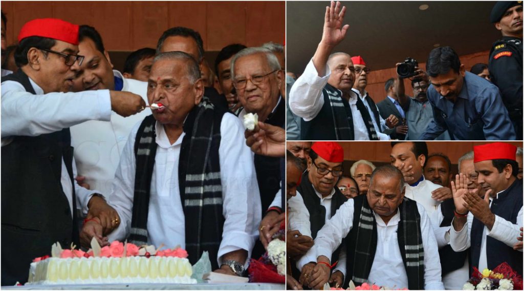 mulayam singh yadav birthday celebrations