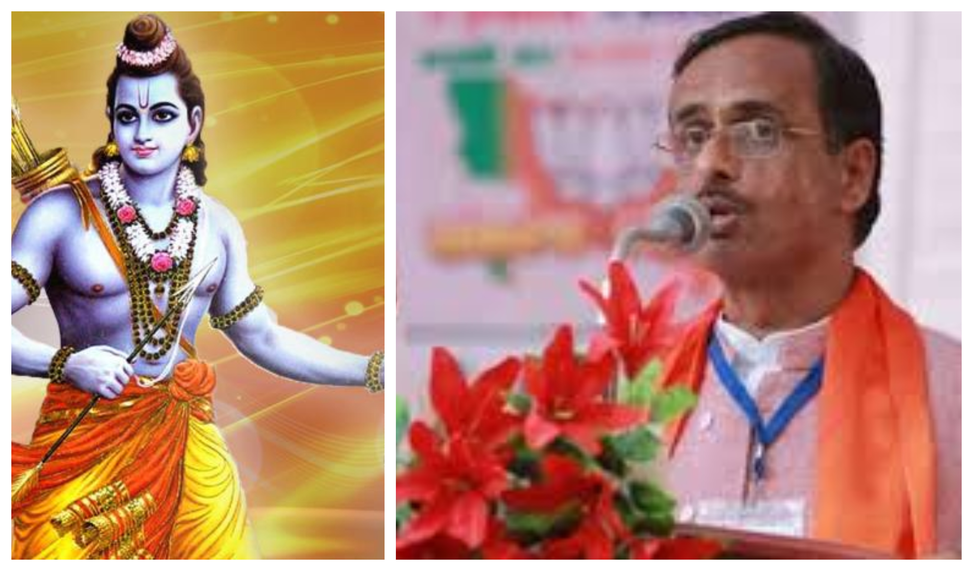 ram mandir decided by ram Deputy CM Dr Dinesh Sharma (2)