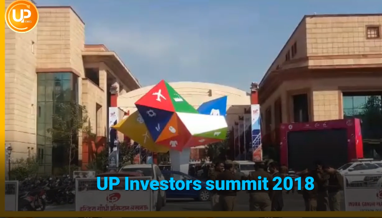 up-investor-summit-2018