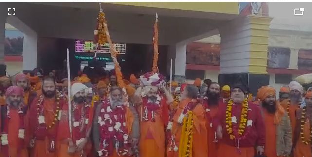 Prayagraj with grand Shobha Yatra.