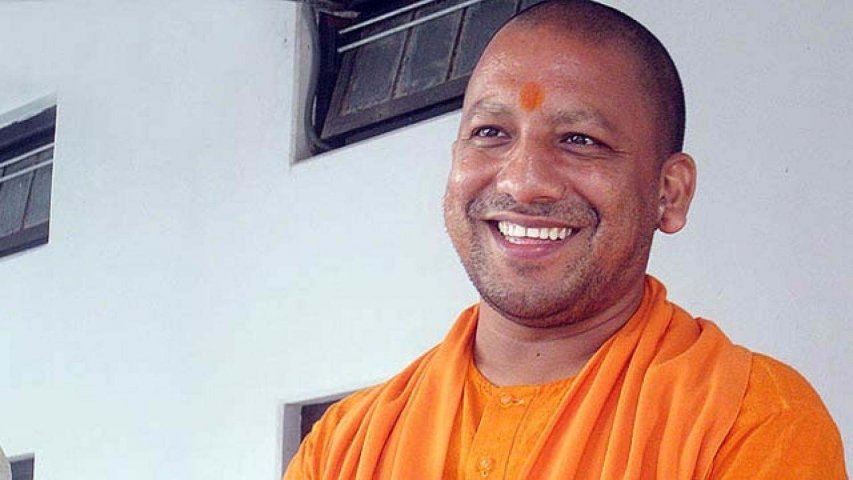 CM Yogi Adityanath's statement