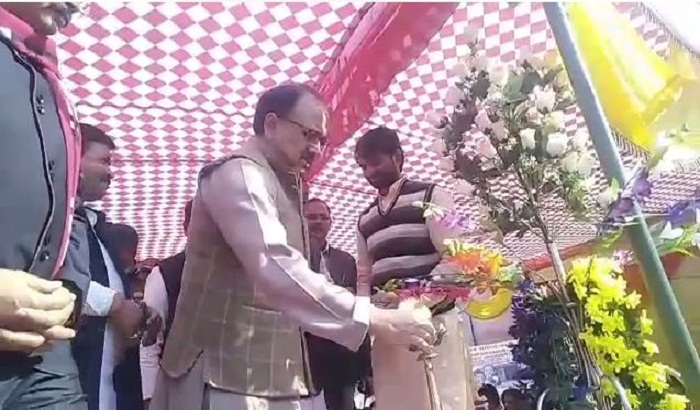 Siddarth Nath inaugurated