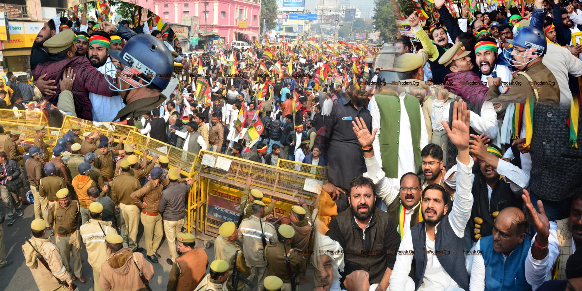 Pragatishil Samajwadi Party Lohiya Big Protest in Lucknow